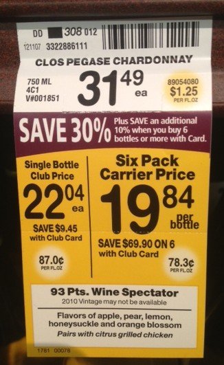 supermarket wine